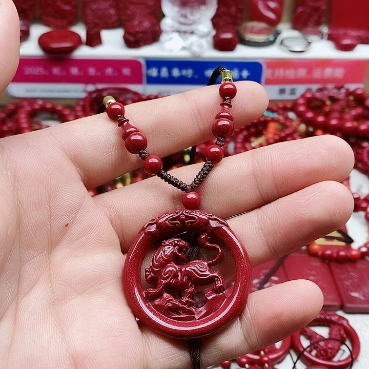 天然辰砂丽****1888888888888