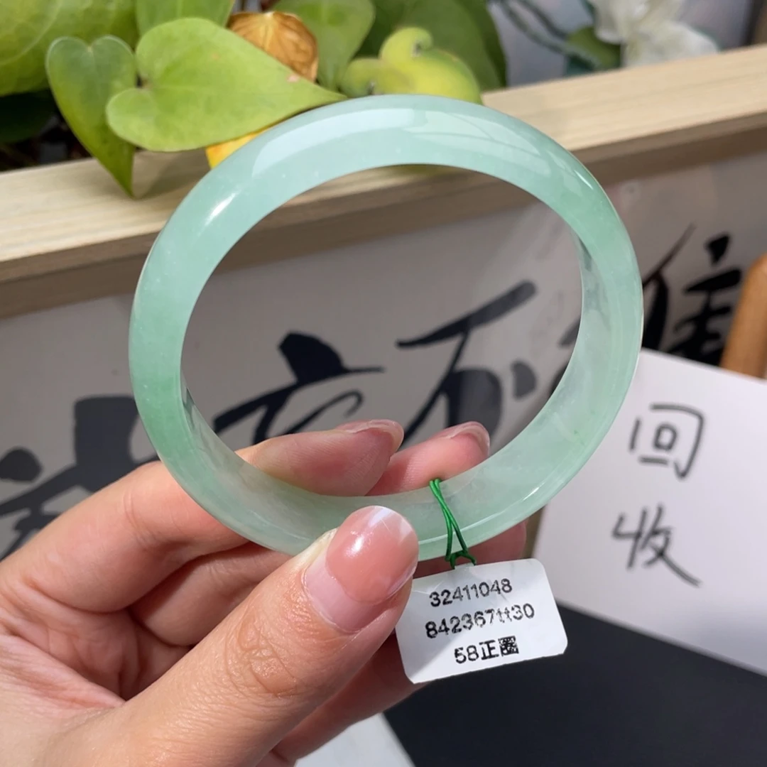 翡翠未镶嵌手镯正圈58冰甜绿