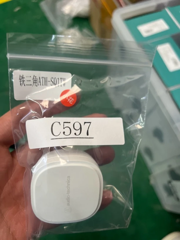 9新  铁三角ATH-SQ1TW耳机-C597