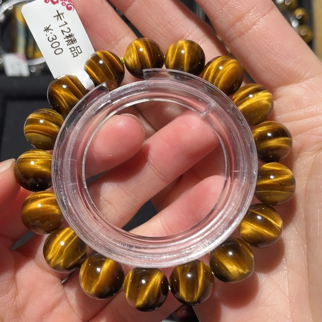 不***理木变石（虎睛石）未镶嵌手链