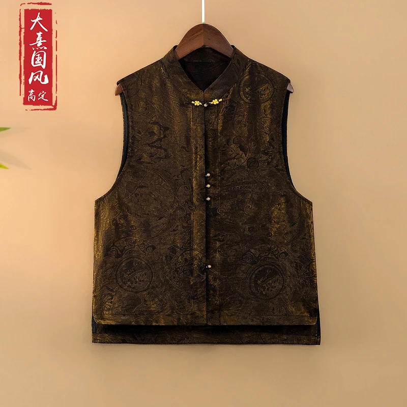 【锦檀】2025新款夏季马甲新中式宽松立领提花气质上衣马夹女款