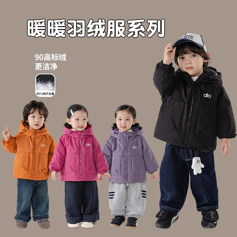 儿童羽绒服冬季外套连帽小童韩版风外穿上衣25199