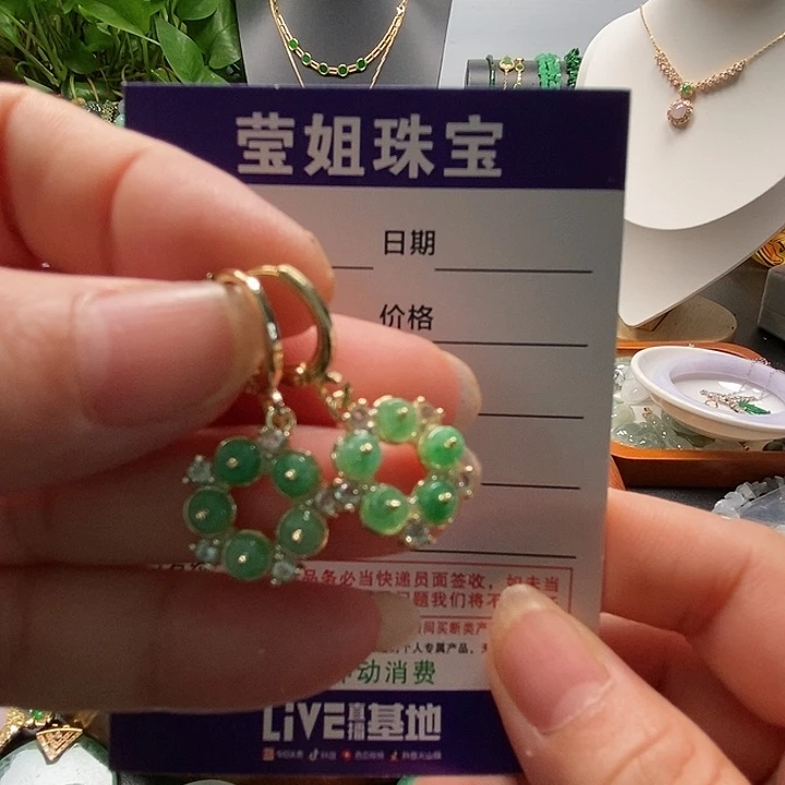 合金翡翠耳饰小*冰绿扣耳扣