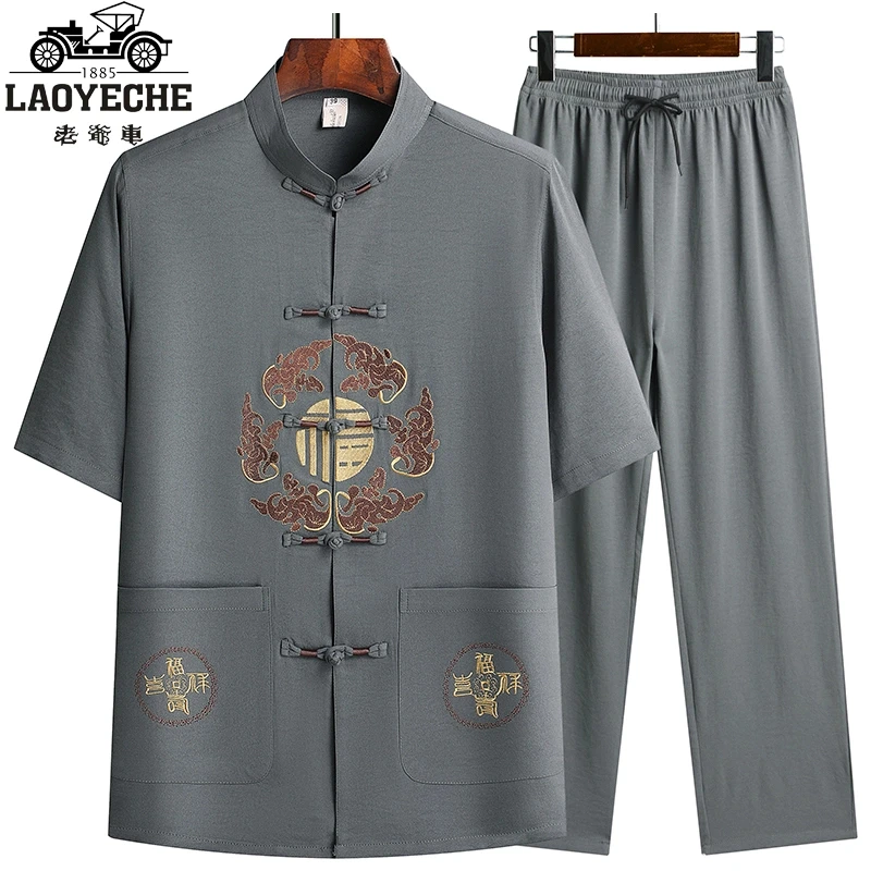 老爷车夏季男士冰丝短袖唐装汉服中国风爸爸装爷爷装中老年套装