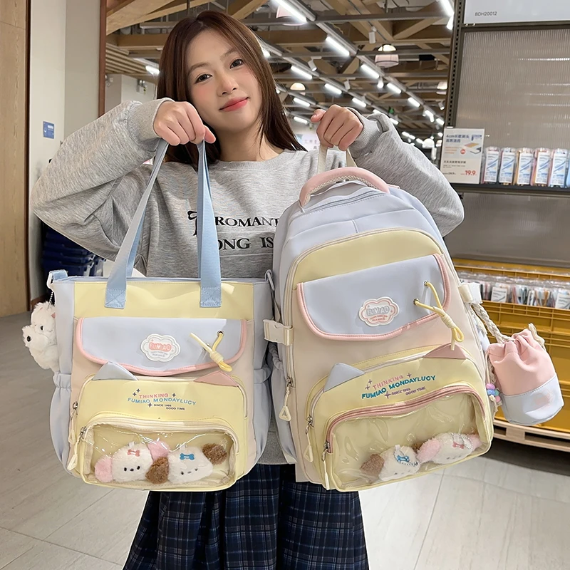 透明书包女初中生日系百搭大容量背包高中小学生学院风痛包双肩包