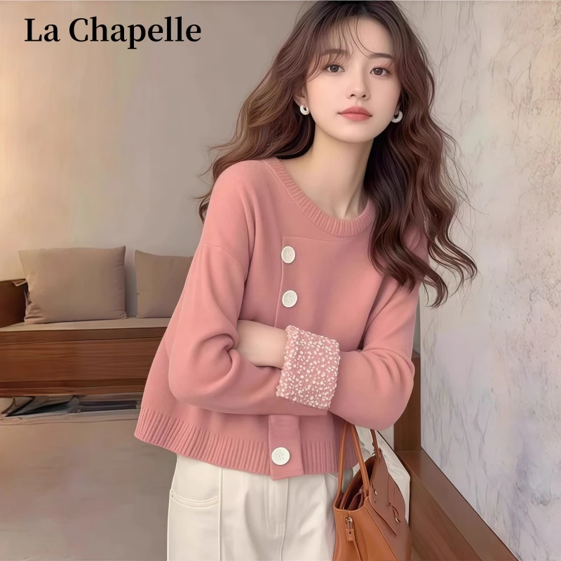 拉夏贝尔2025秋冬新款多巴胺穿搭慵懒风套头针织衫独特绝美毛衣女