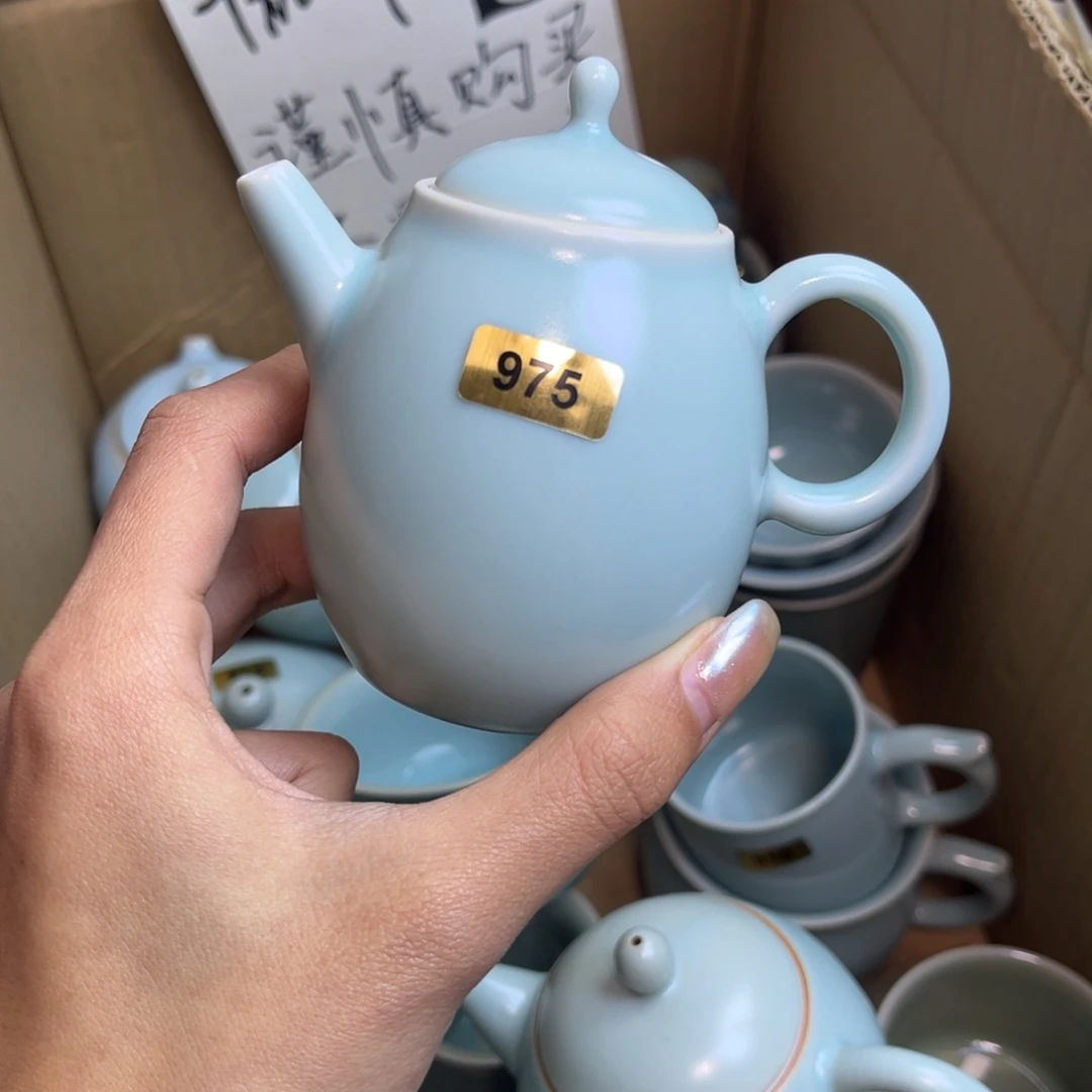 摆件陶不****?975哈哈哈哈哈哈哈