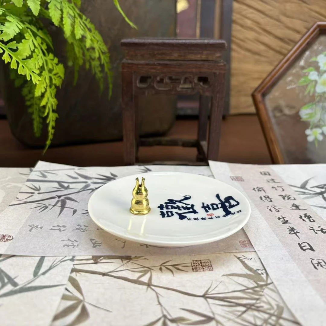 圆形白瓷小盘-欢喜+香架-4810-0104