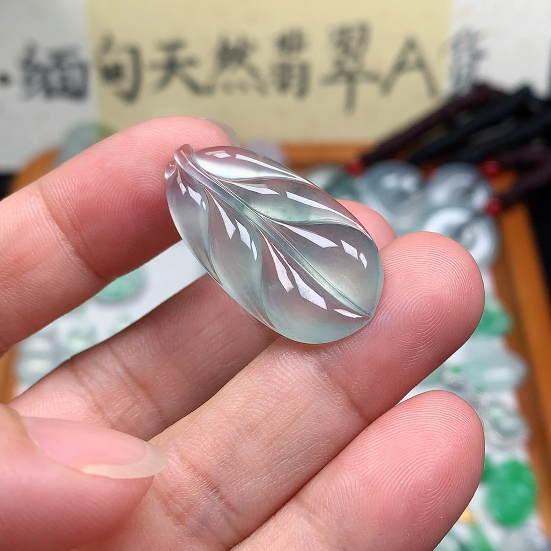 翡翠裸石缅甸天然A货翡翠冰种叶子