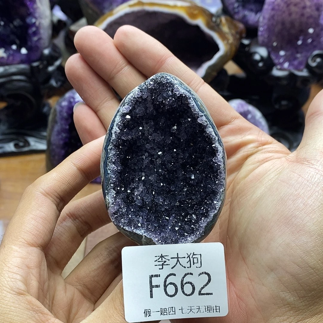 独****紫晶未镶嵌大型摆件（非配饰）