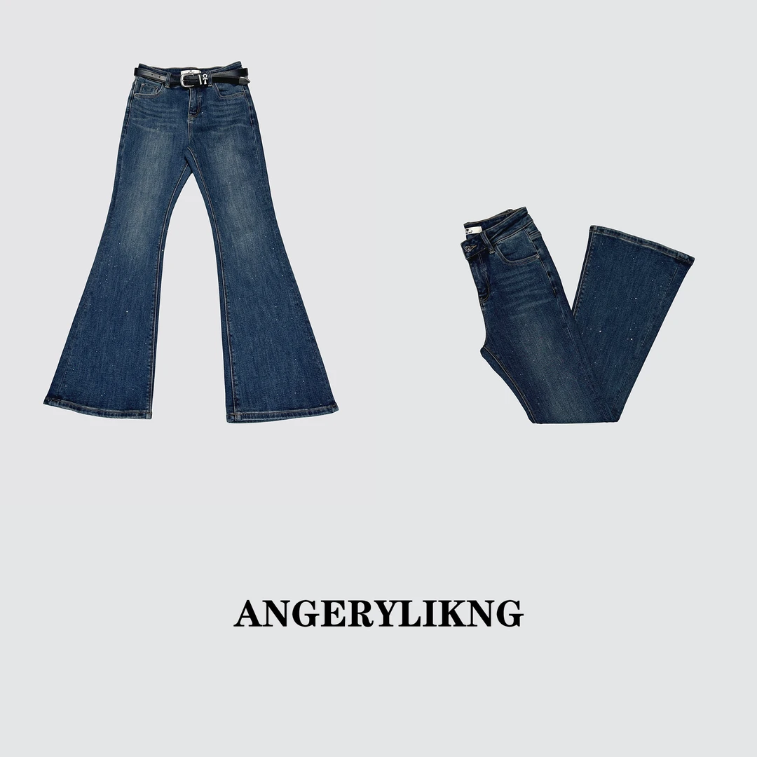 南油时尚微喇牛仔显瘦显腿长秋冬薄绒款9522