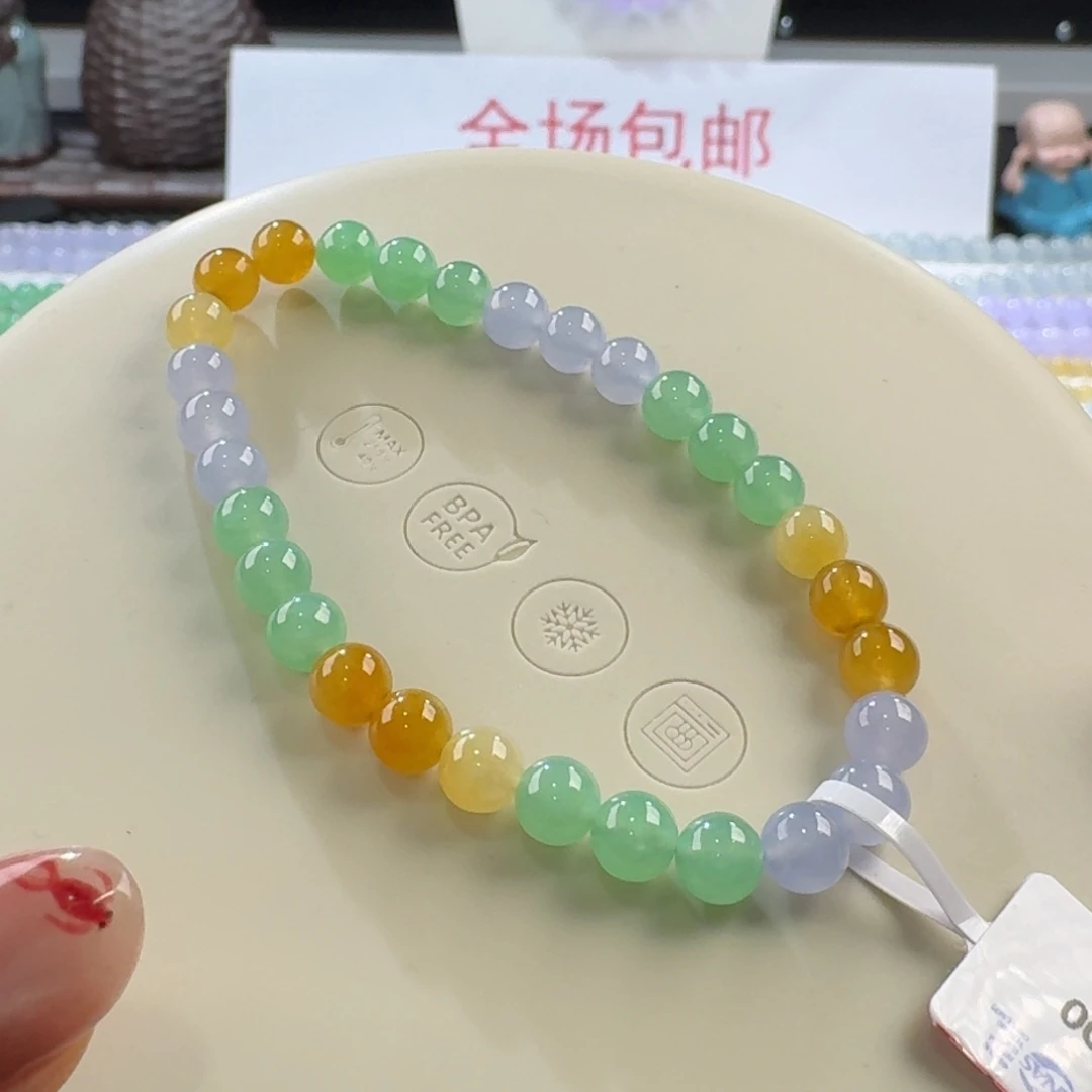 翡翠手链未镶嵌福禄寿多宝单圈6mm