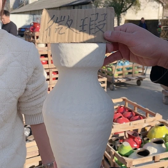 陶瓷微瑕介意勿拍