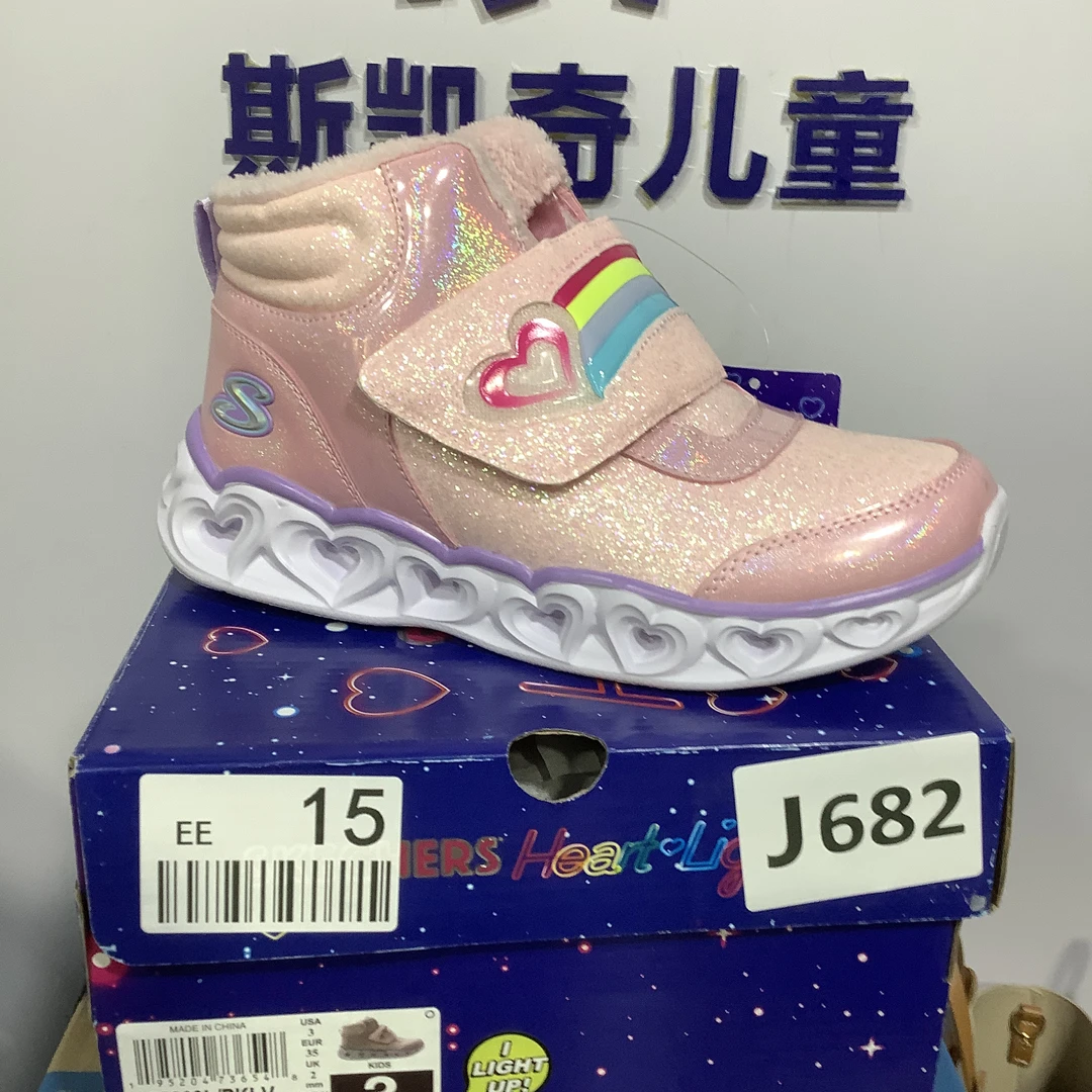 SKECHERS/斯凯奇J682 二棉鞋 35码