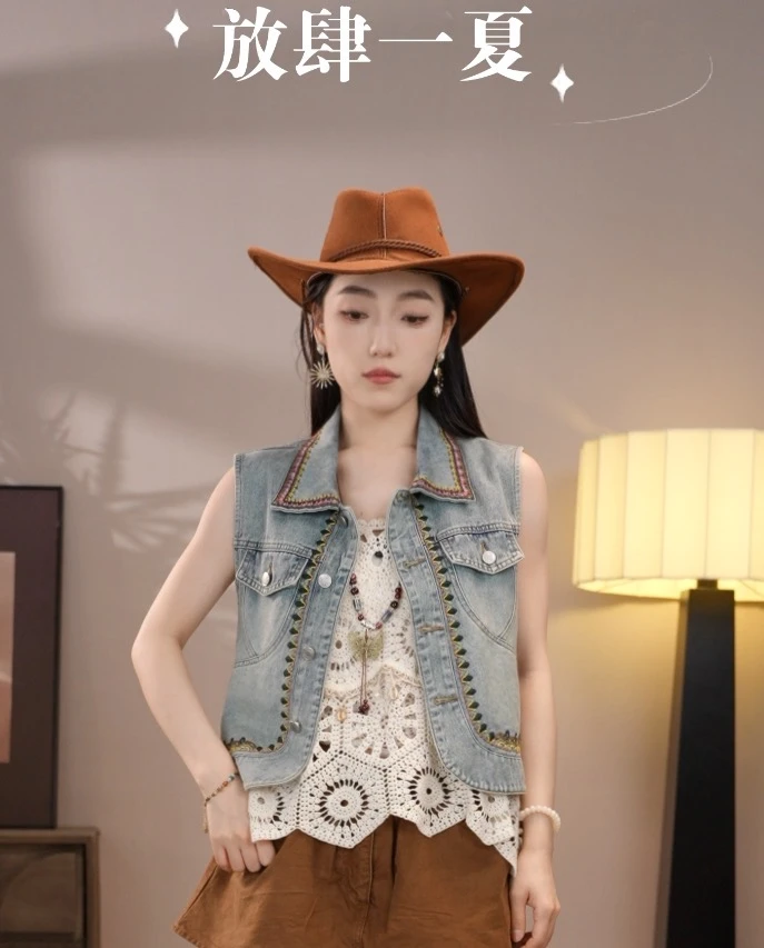 【大金条】唐乐乐｜25new夏季系列休闲翻领牛仔无袖马甲外套 BF1098