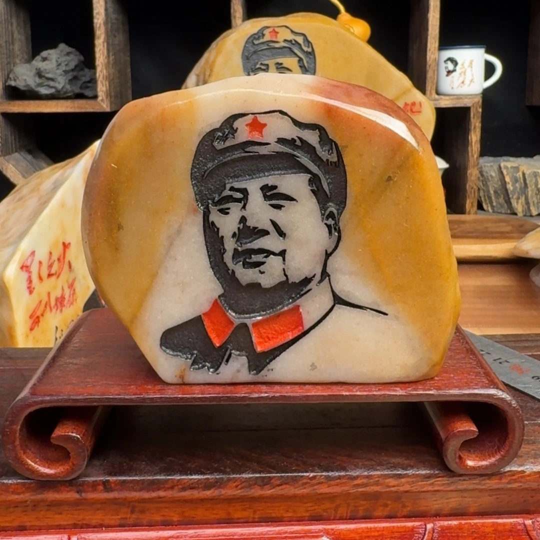 石材新疆金丝彩玉