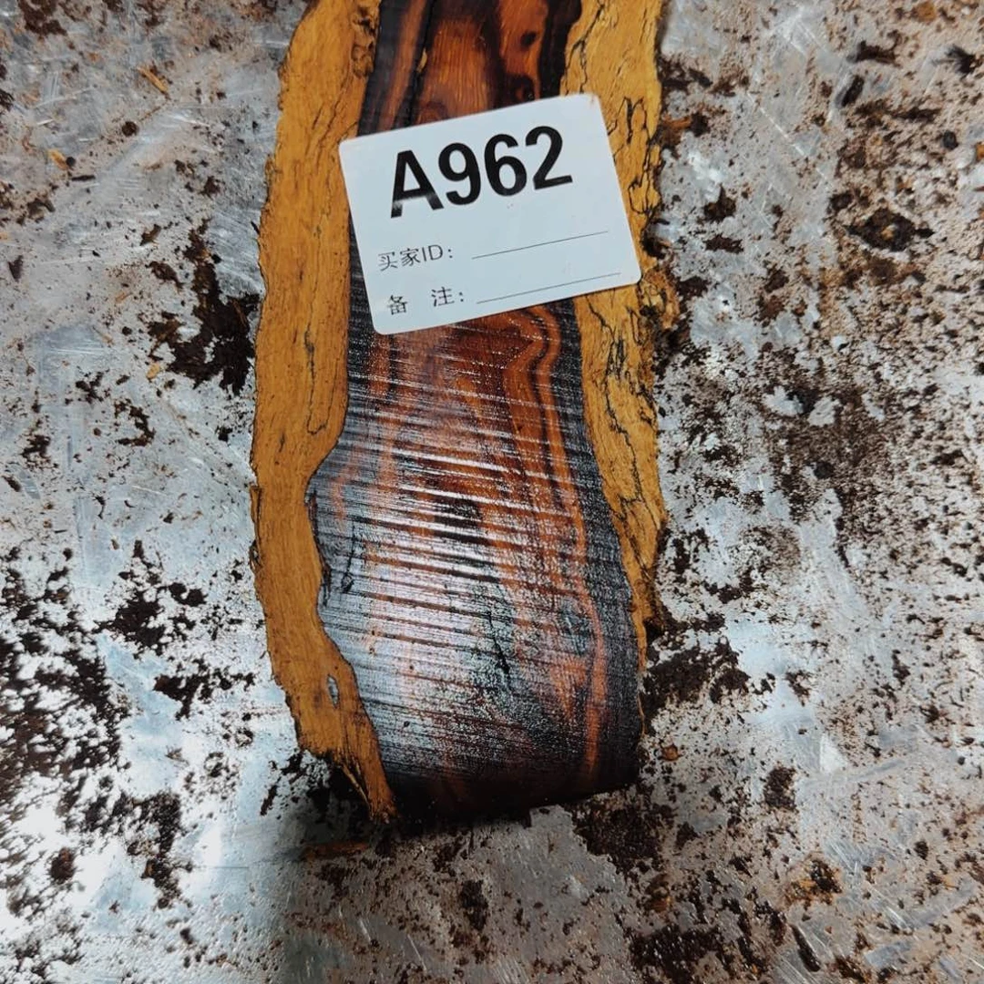 东非黑黄檀（紫光檀）962