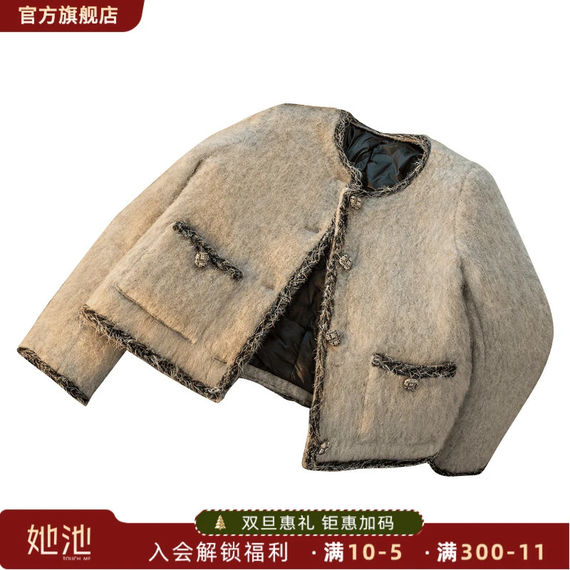 2025冬装新款女装时尚长袖短款显瘦小香风90绒羽绒服S43R5003Y