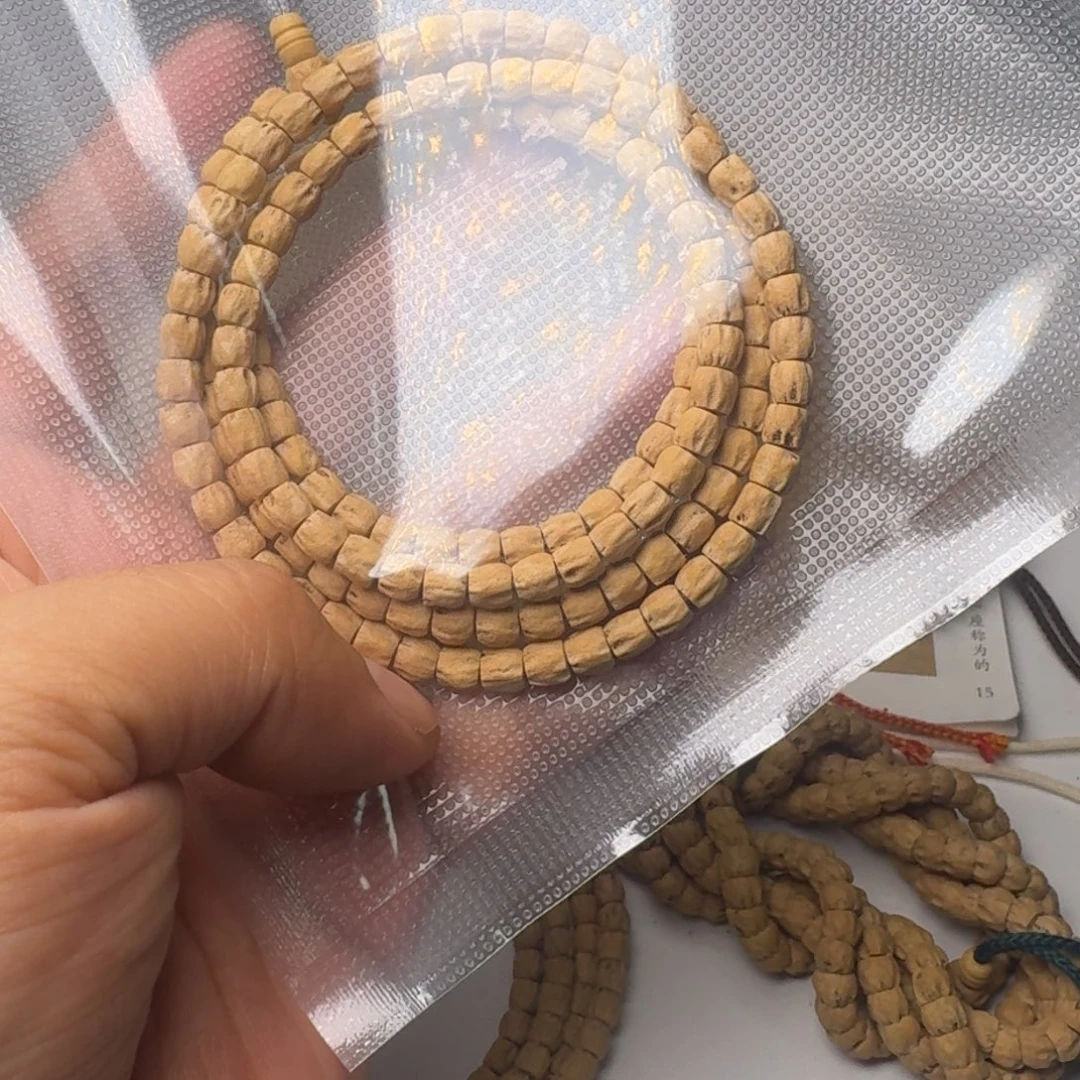 柒***～吊坠柏香籽/百香籽