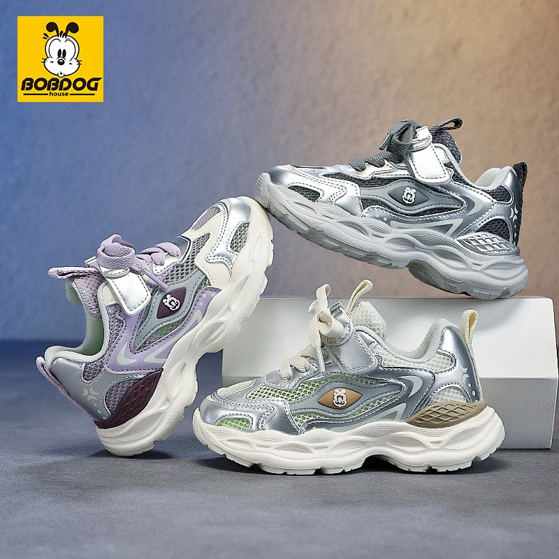 【耀选专属】巴布豆2025年夏季运动单网透气轻便儿童鞋休闲鞋T018