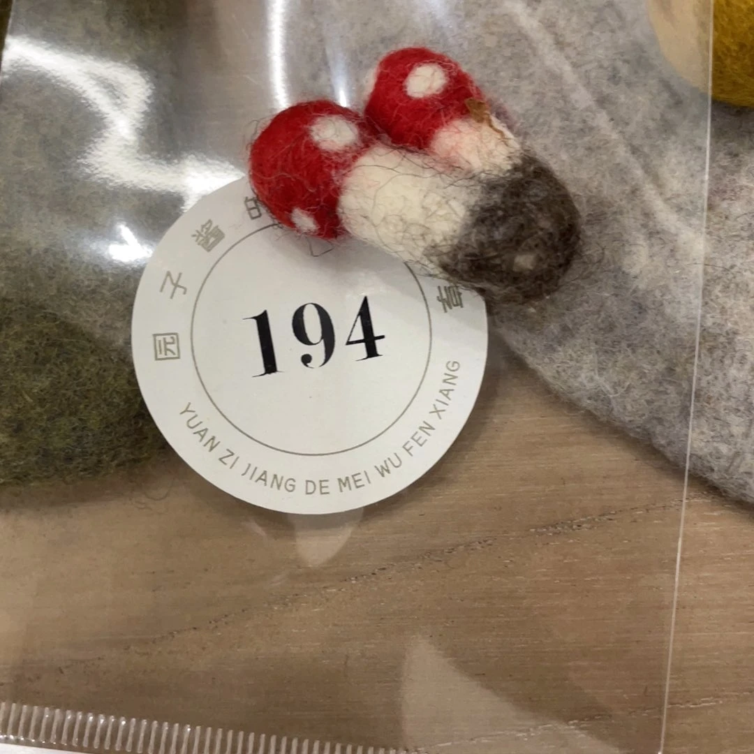 ?*颖景德镇手工陶瓷杯
