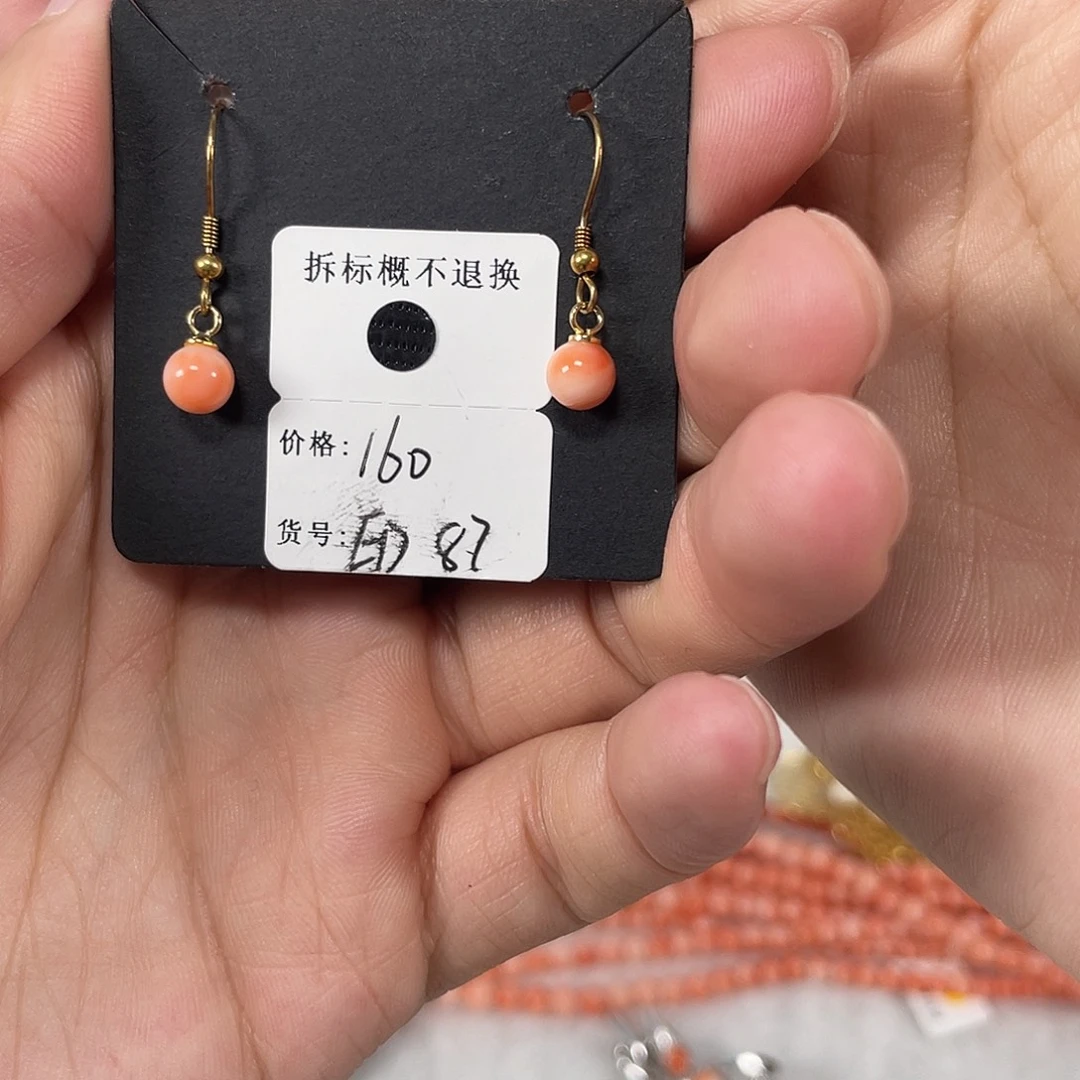 合金厚款耳坠特价