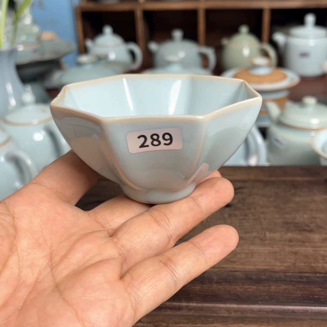 汝州原矿原釉杯杯289