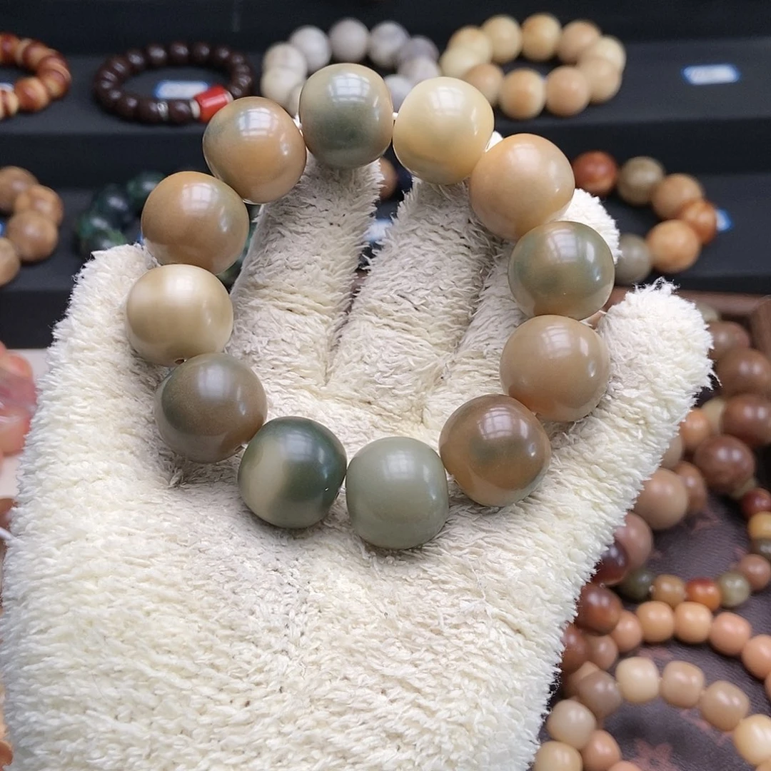 *****菩提根/象牙果吊坠微瑕21mm苹果花皮