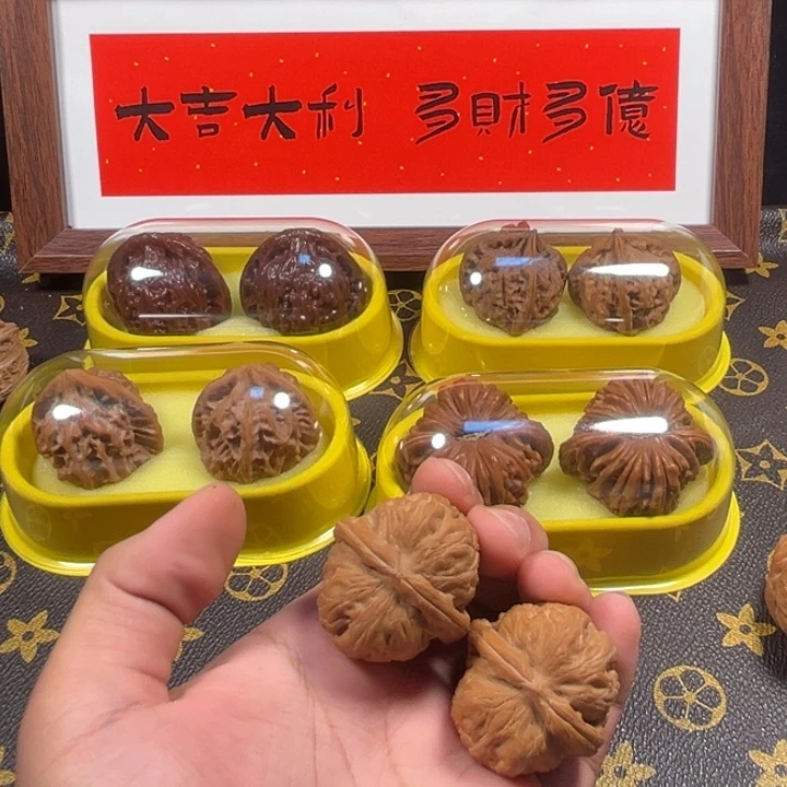 ****阳把件文玩核桃文玩核桃
