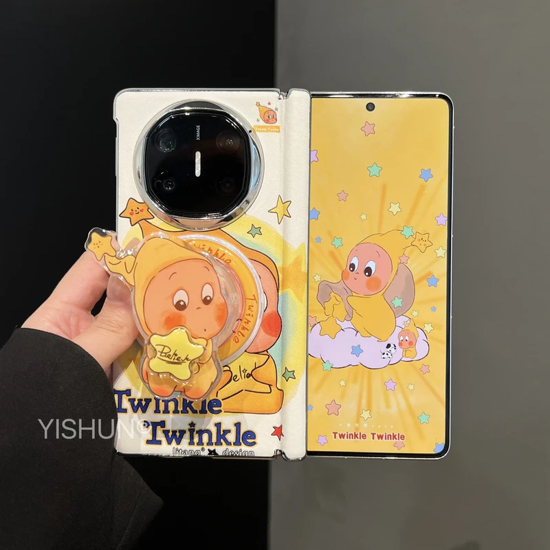 适用于华为MateX6手机壳磁吸皮质星星人支架X6华为MateX7保护套壳