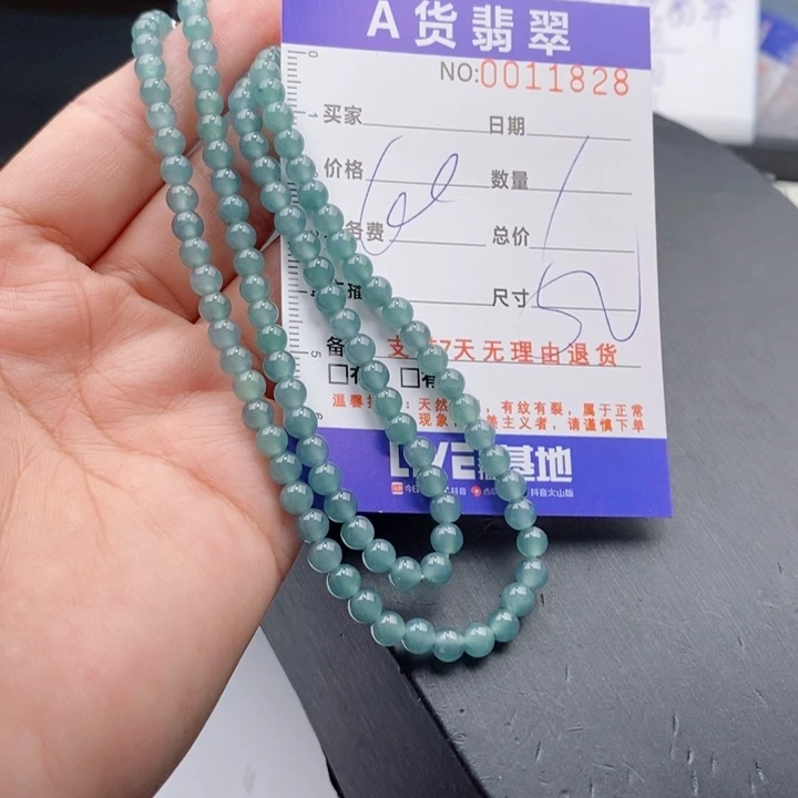 未镶嵌手链翡翠多样性