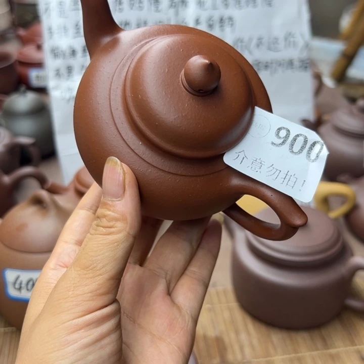茶壶紫砂朱泥大瑕疵230