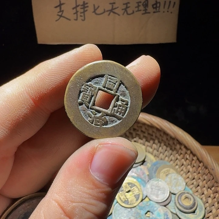 冯***领小李小李手机工艺品挂件036