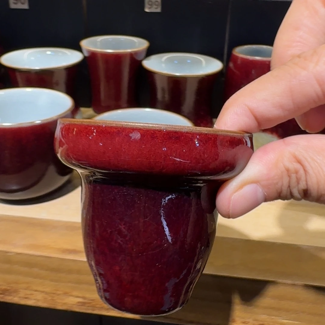 钧瓷单杯钧瓷单杯钧瓷