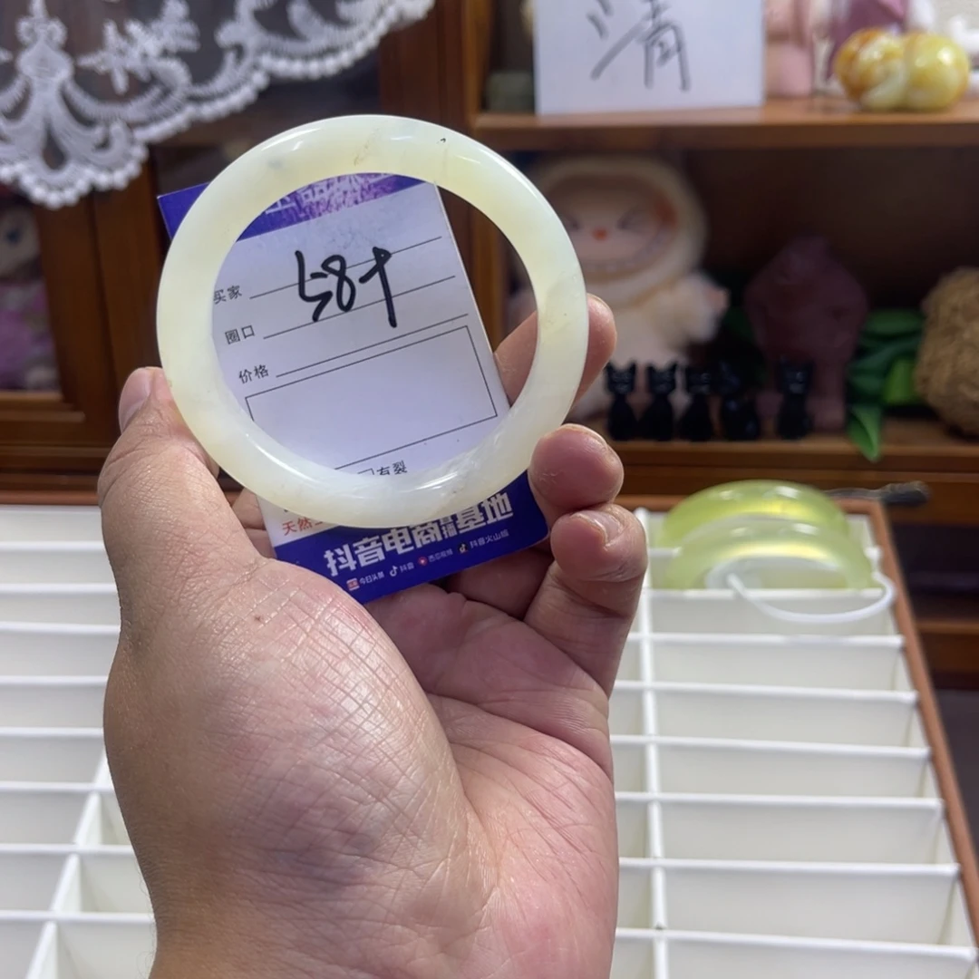 蛇纹石玉未镶嵌手镯197