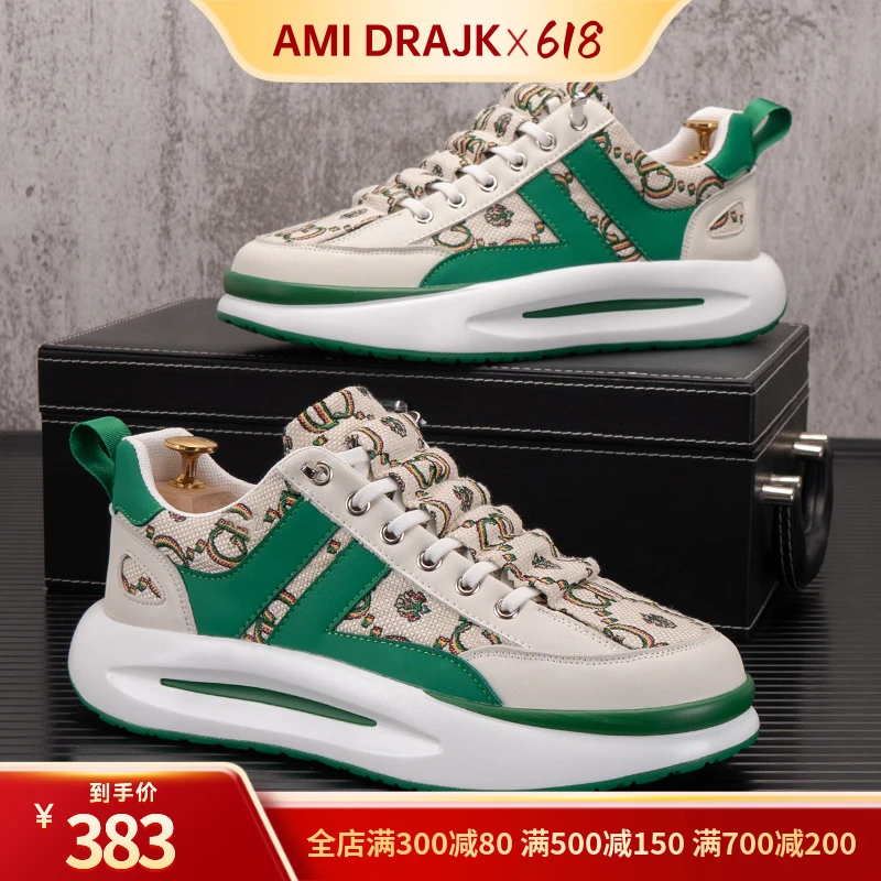 AMI DRAJK潮牌男鞋2025夏季新款超火内增高休闲运动鞋子男士厚底