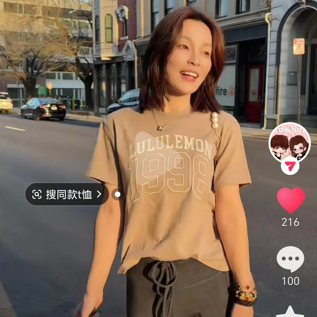 lululemon/露露乐蒙Relaxed Fit 夏季女士短袖T恤百搭以实物为准