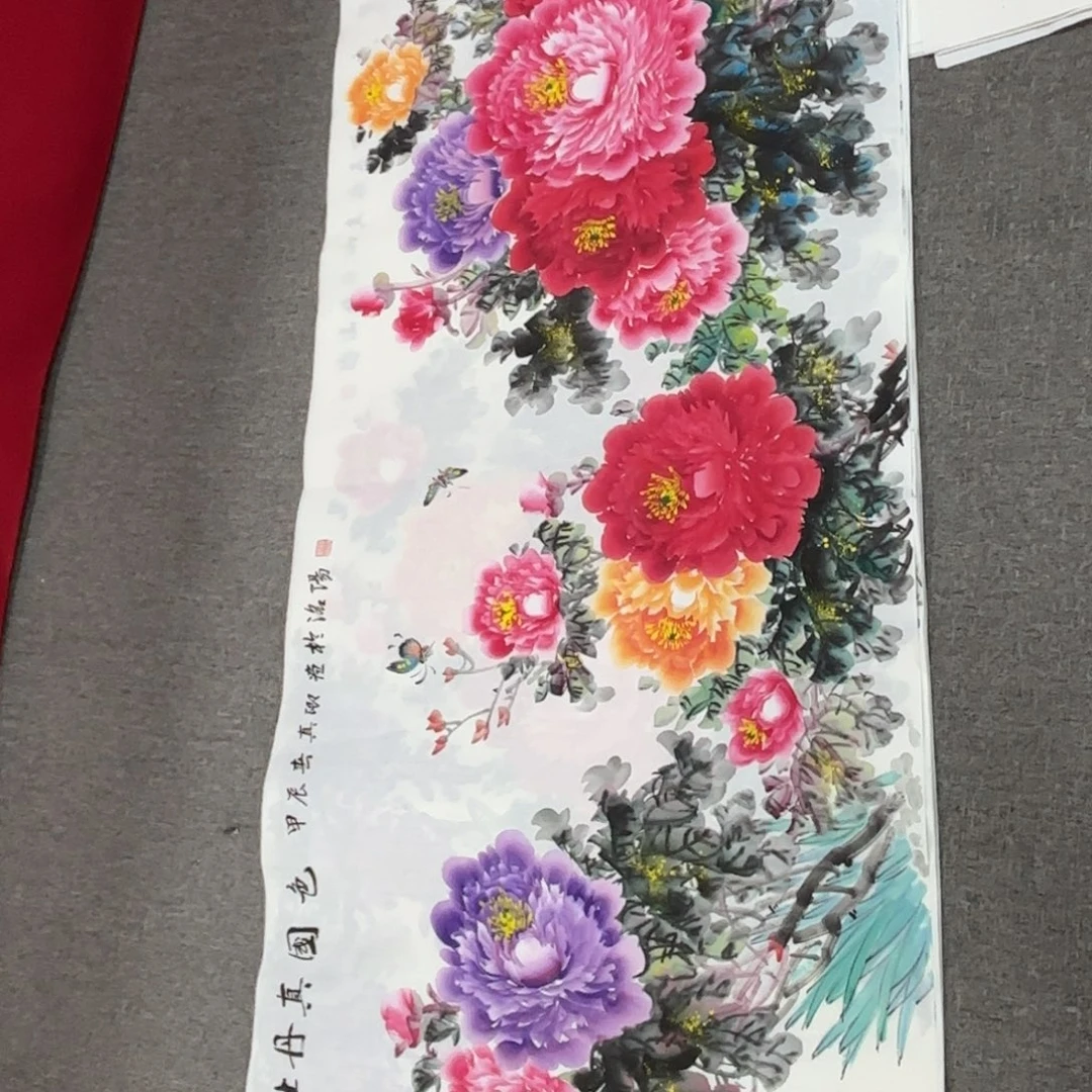 国画国画作品多次入选