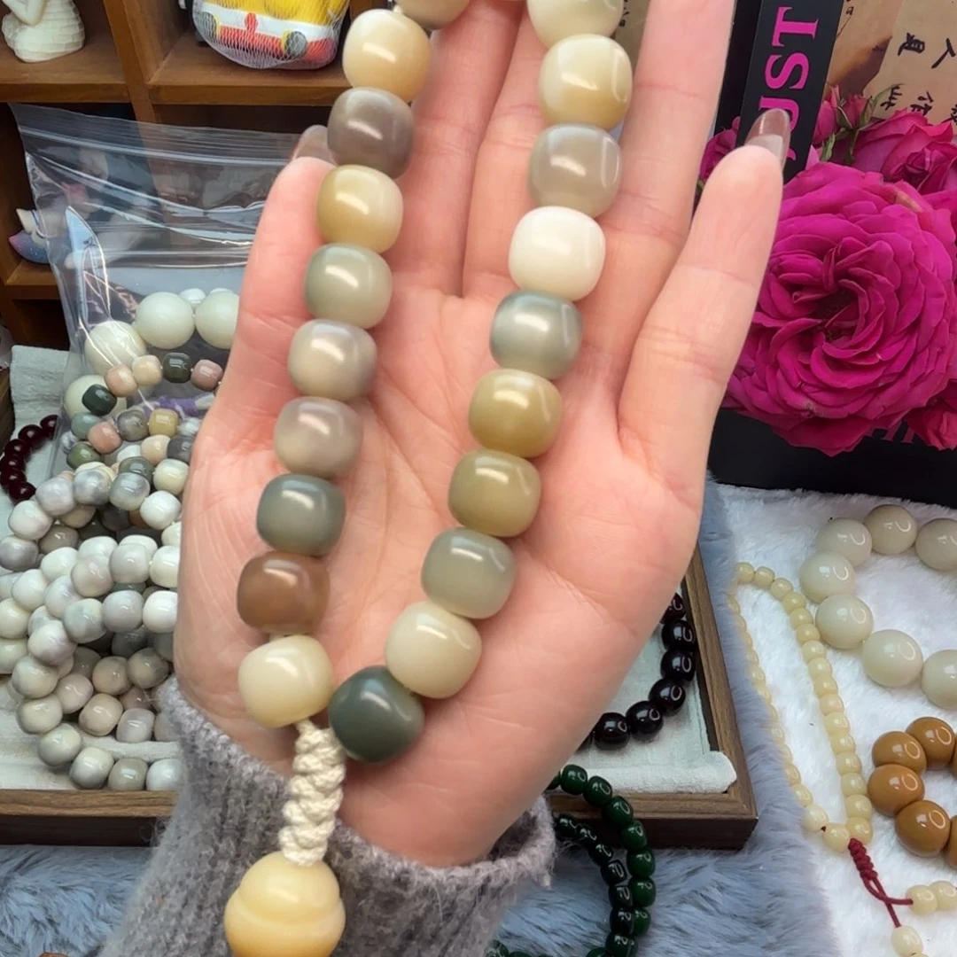 菩提根/象牙果吊坠