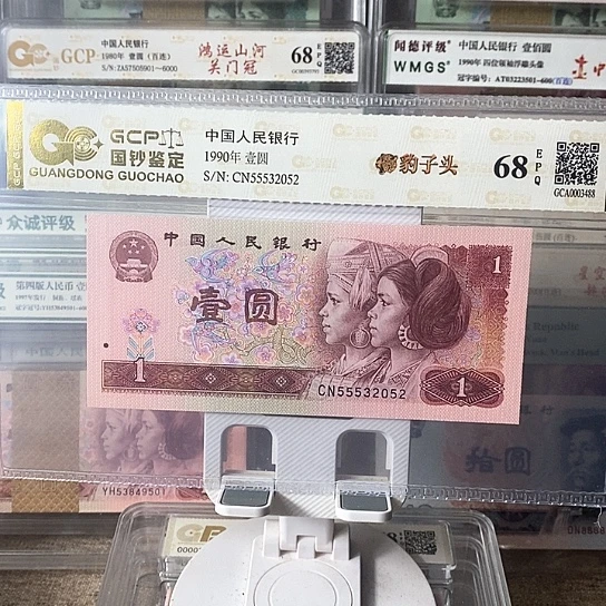 豹子头55532052¥¥¥¥¥