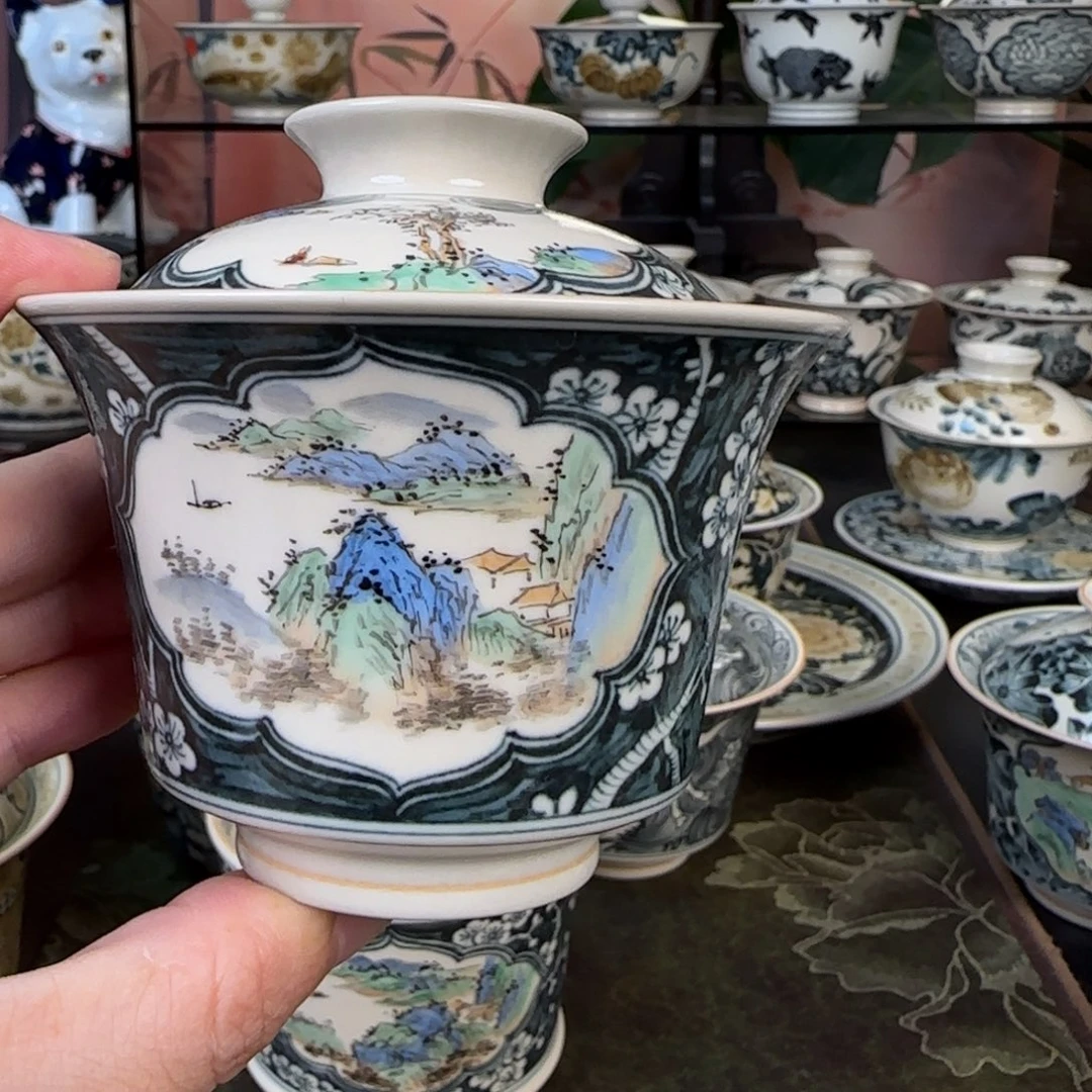 一生一物釉里金上新