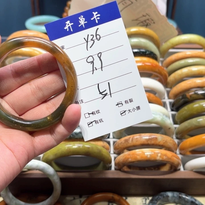 蛇纹石玉手镯未镶嵌花**佛