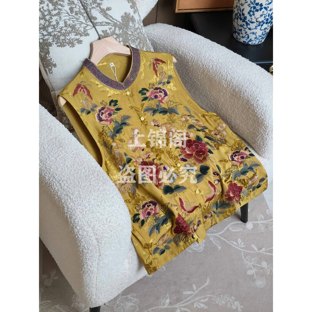 801新中式直襟无袖马甲刺绣立领夏季时尚中国风双层国潮马夹