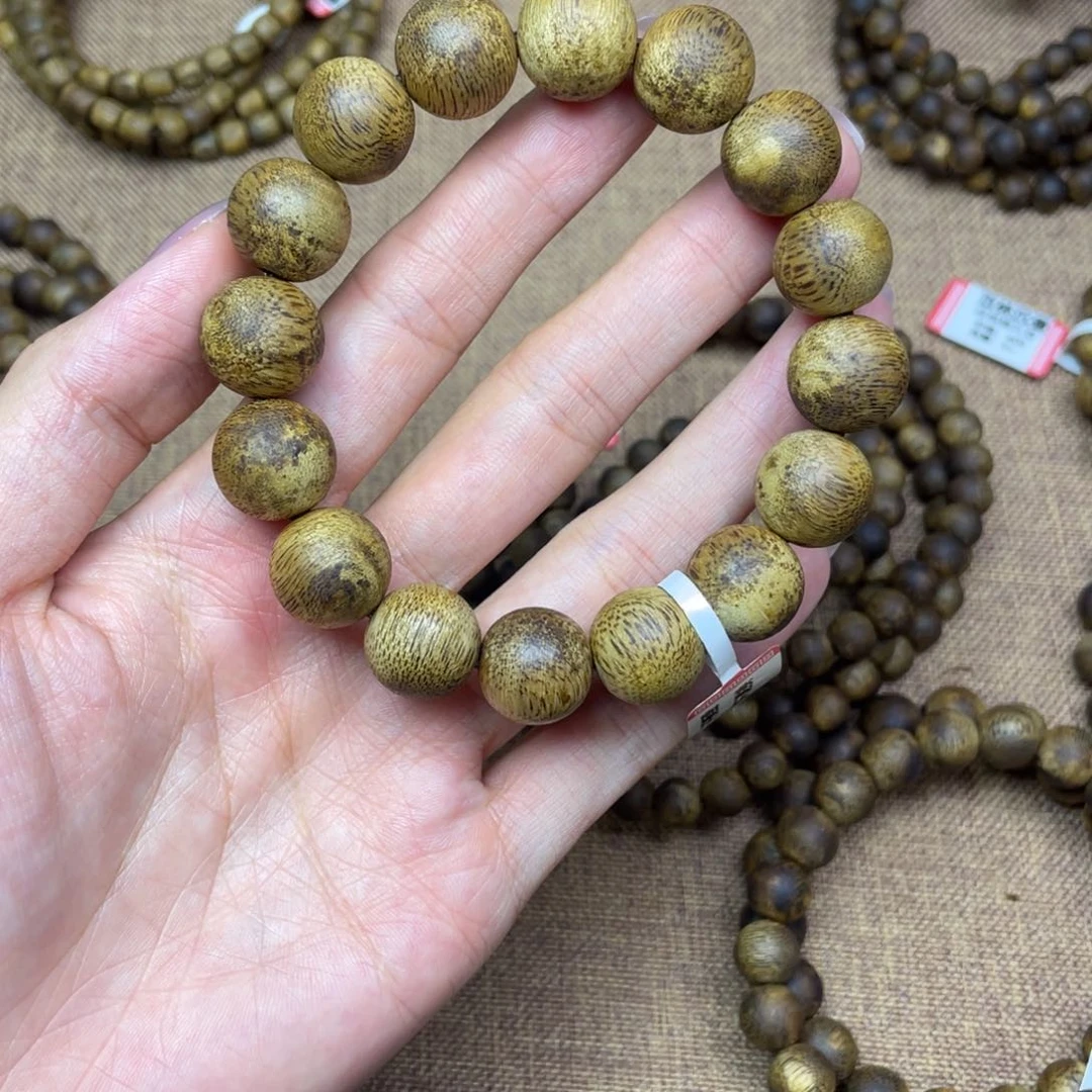 沉香碎屑沉香棋楠单串1.4/13