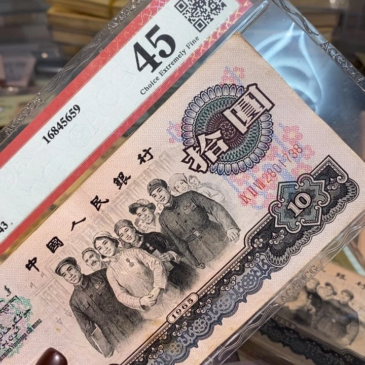闪购链接8888888888881