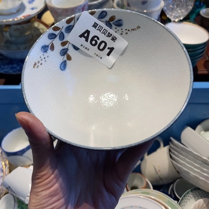 欢***6哈哈哈哈哈哈哈哈哈哈哈哈哈