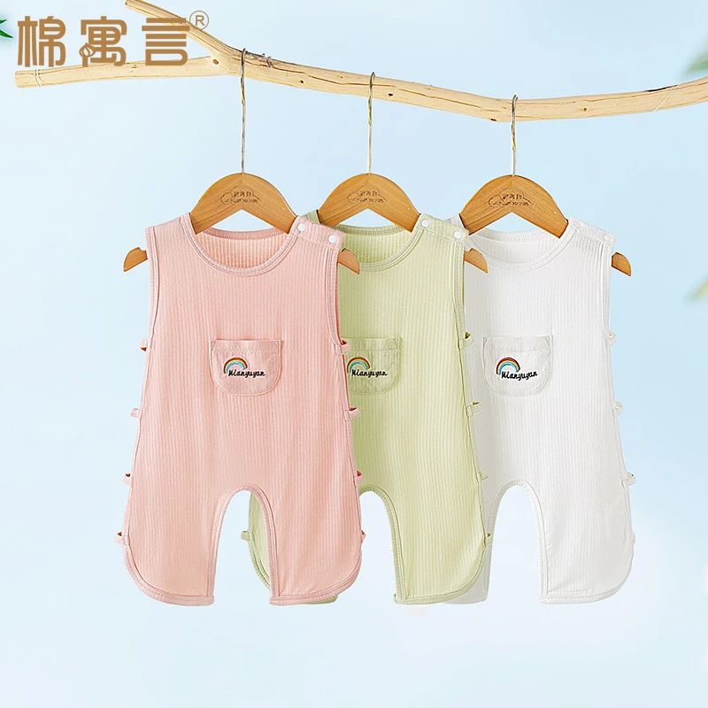 宝宝无袖哈衣爬服夏季薄款优可丝透气背心连体衣服婴儿无骨琵琶衣