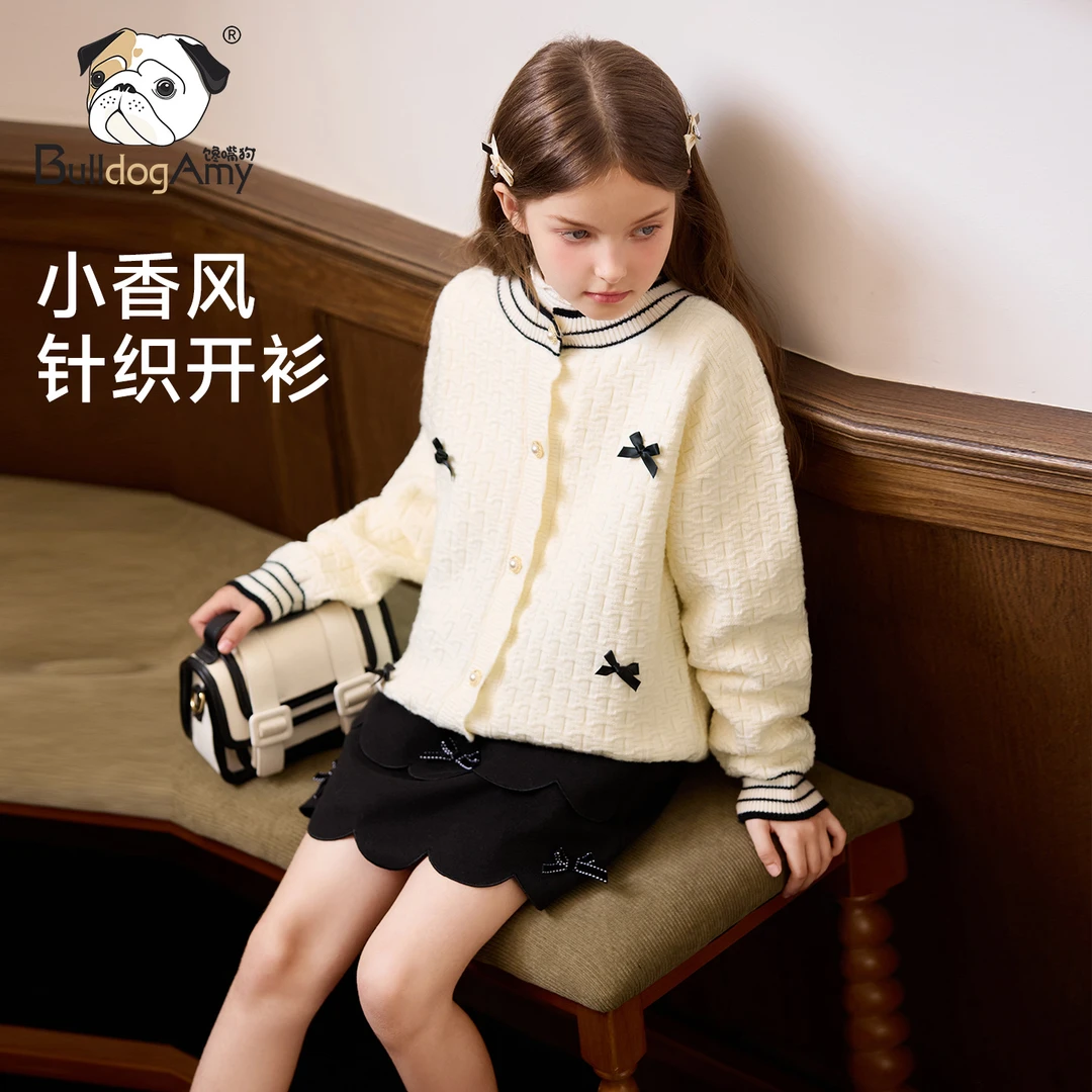 馋嘴狗童装女童小香风针织开衫2025秋装新款上衣儿童百搭毛衣大童