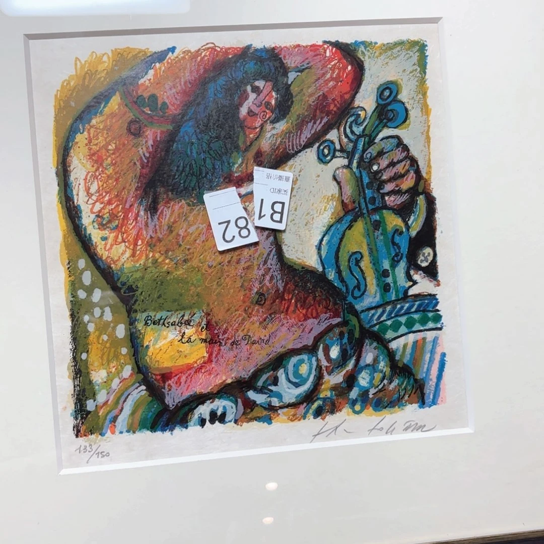 绘画竹语甄选绘画绘画