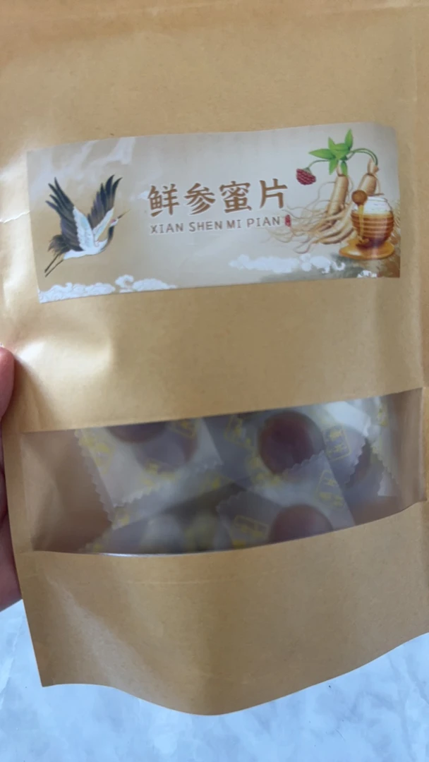 长白山人参蜜片